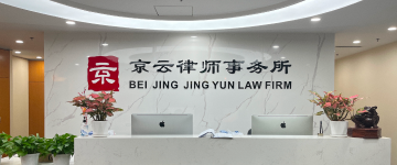 沈阳-首屏背景图