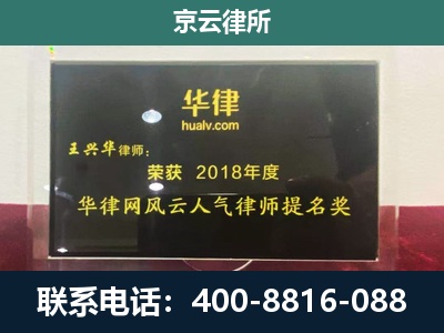 沈阳-企业展示图