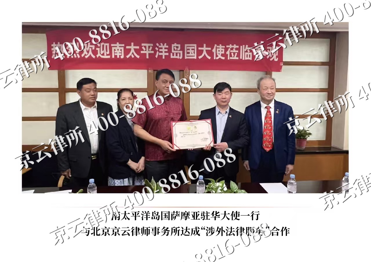 沈阳-企业拆迁维权律师